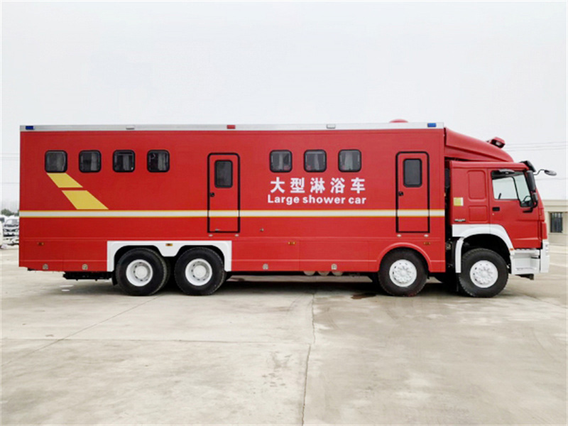 重汽六驱20人淋浴车