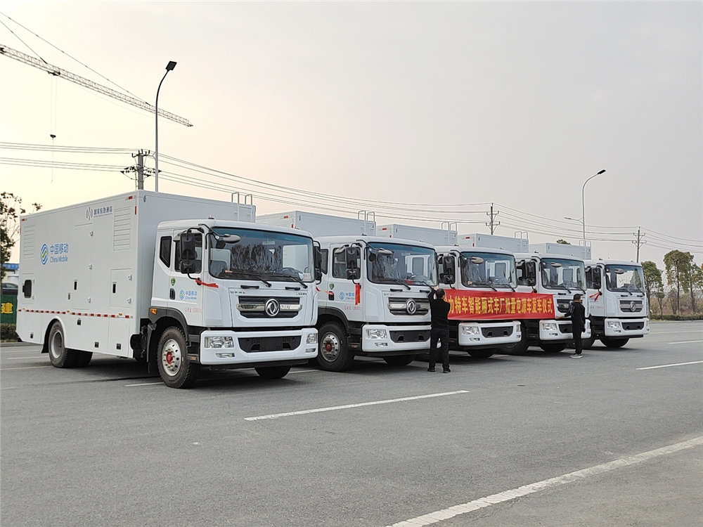 东风D9电源车120Kw