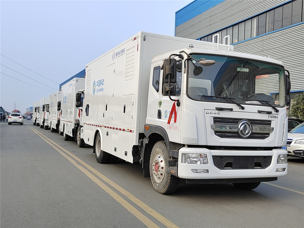 东风D9电源车120Kw
