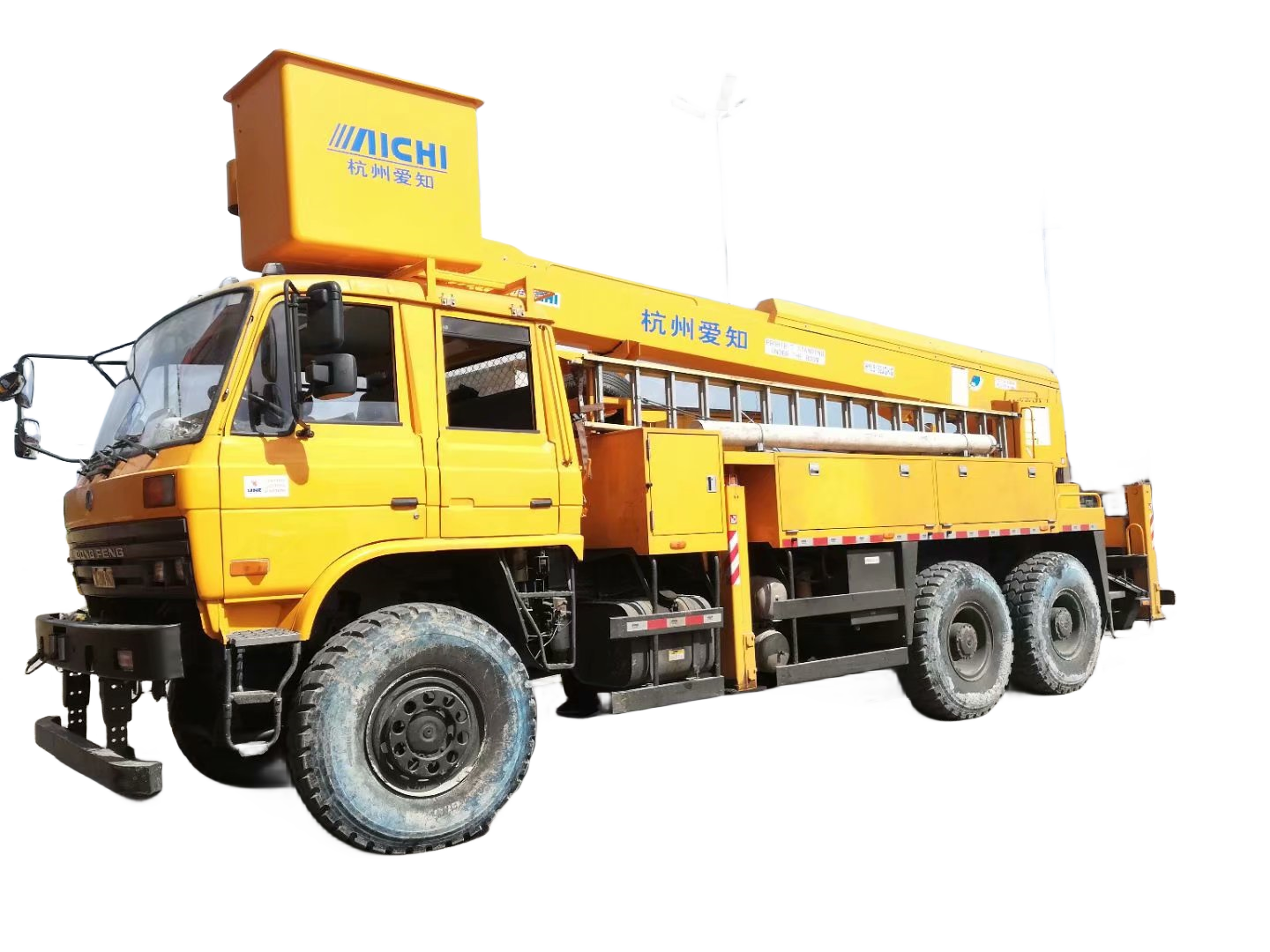 construction machinery