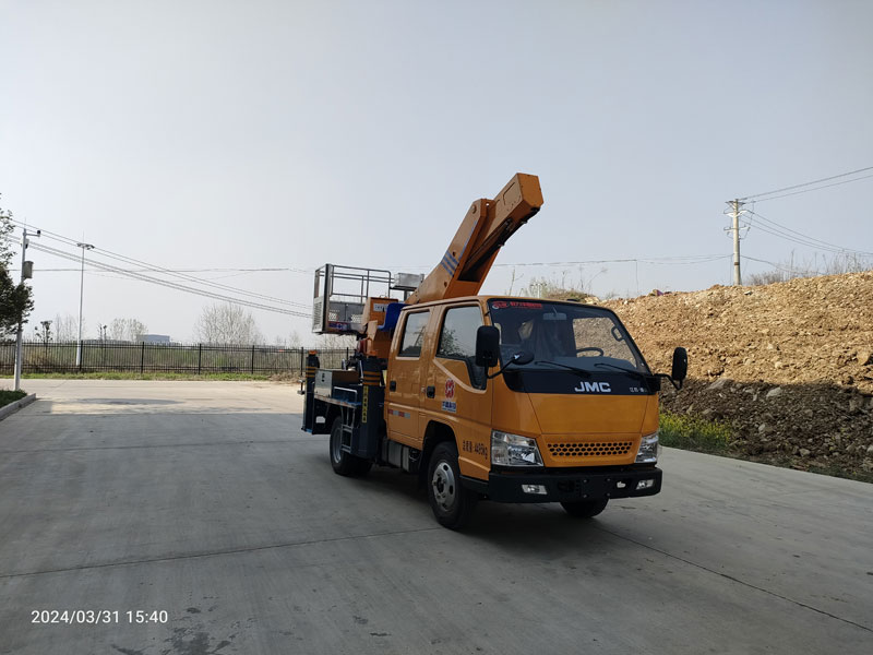 国六江铃蓝牌21米直臂伸缩式高空作业车-CL5042JGKA6DS