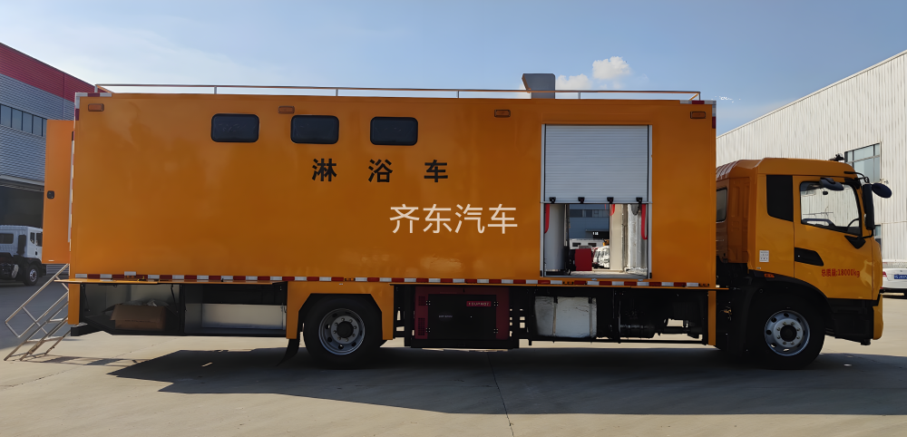 东风天锦淋浴车