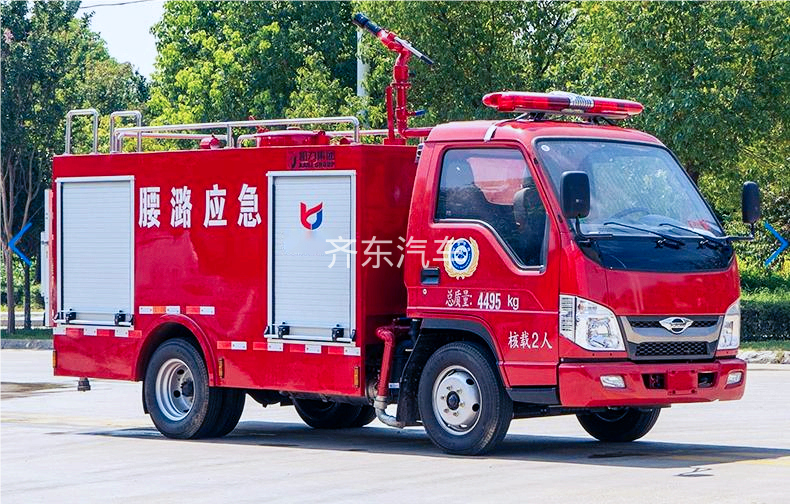 东风小多利卡5方消防洒水车