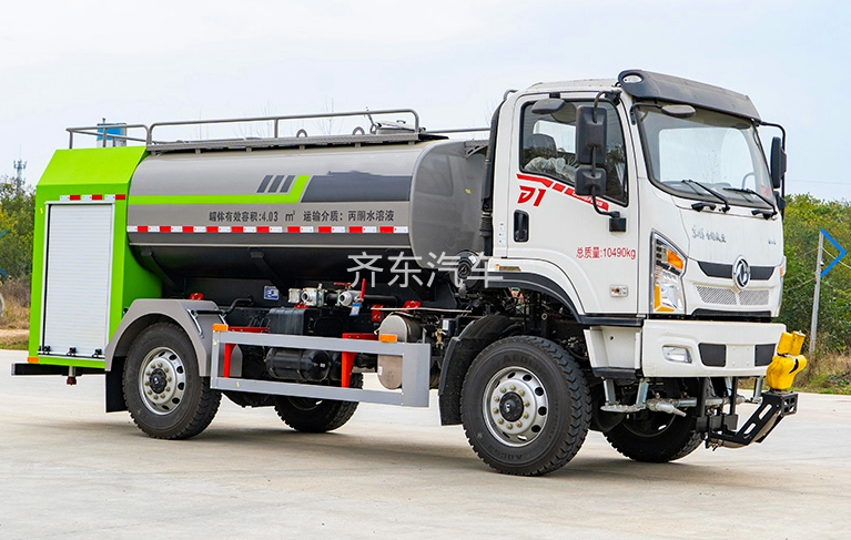 东风四驱10方消防水车