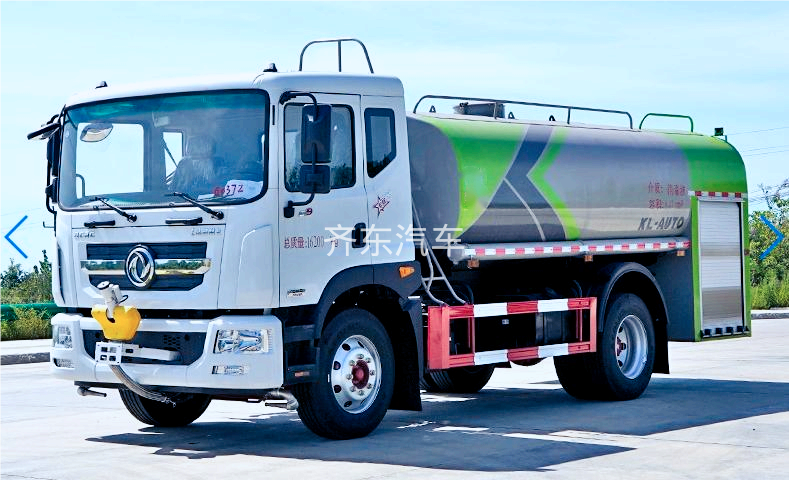 东风12方消防水车