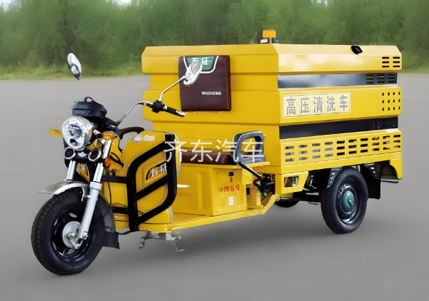 电动三轮清洗车