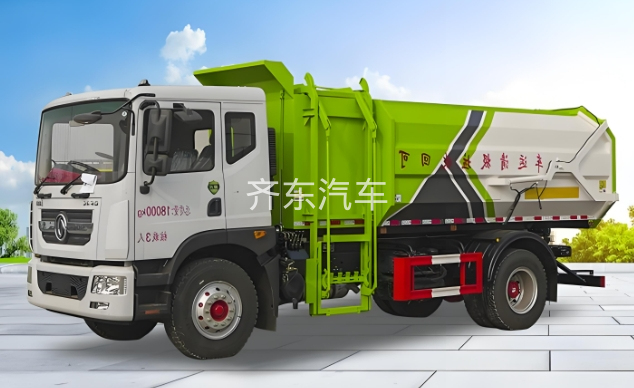 东风12方自装卸式（挂桶）垃圾车