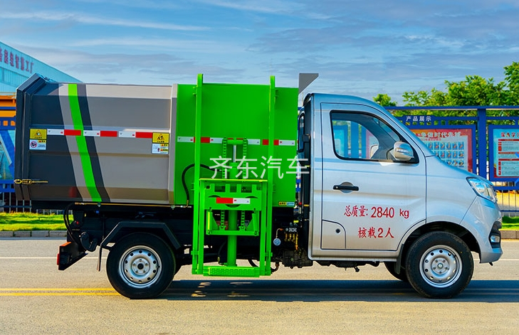 长安3方挂桶垃圾车