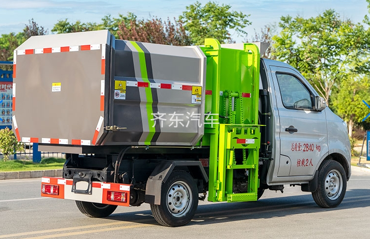 长安3方挂桶垃圾车