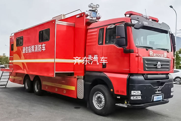 重汽汕德卡指挥车