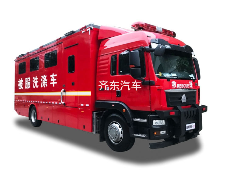 重汽豪沃被服洗涤车