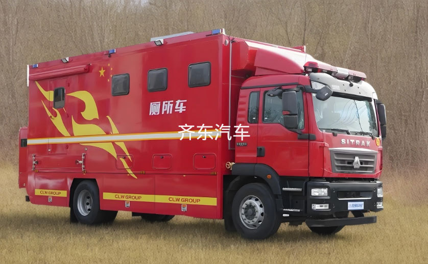 东风移动公厕车独立卫生间