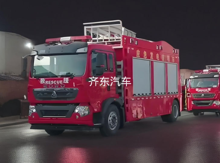 重汽豪沃抢险照明车