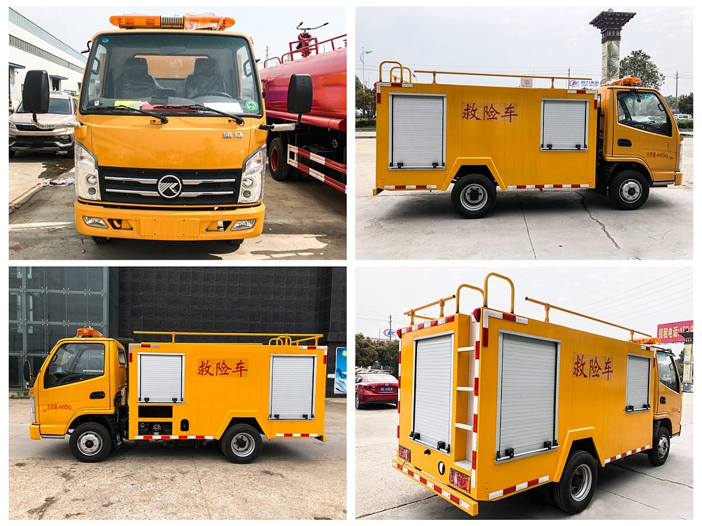 凱馬小型防汛排水搶險(xiǎn)車[800m3/h]