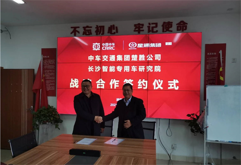 湖北楚勝公司 外出考查取真經，學習借鑒謀發展