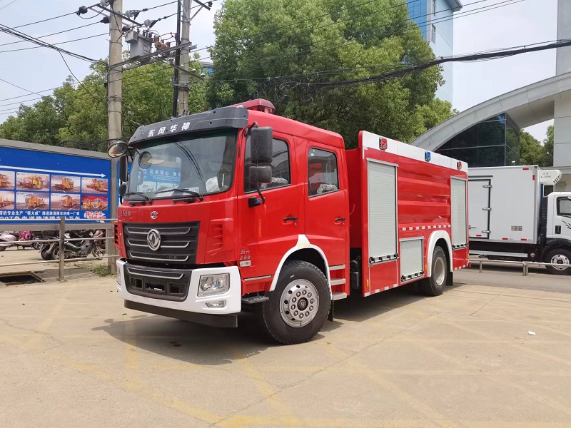 东风华神(7.7吨)泡沫消防车 东风华神(7.7吨)泡沫消防车