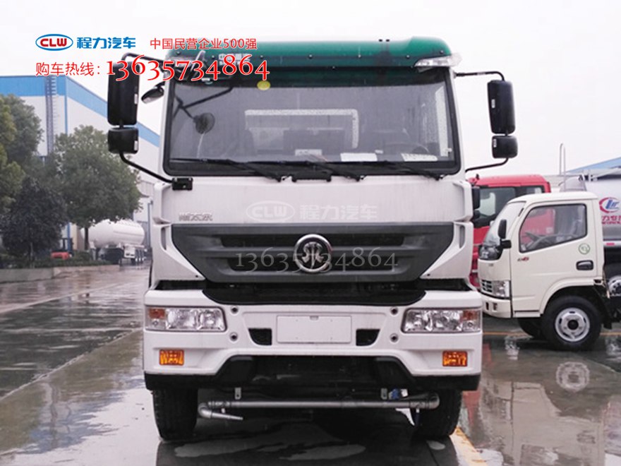 国五重汽后双桥抑尘车 16方多功能抑尘车