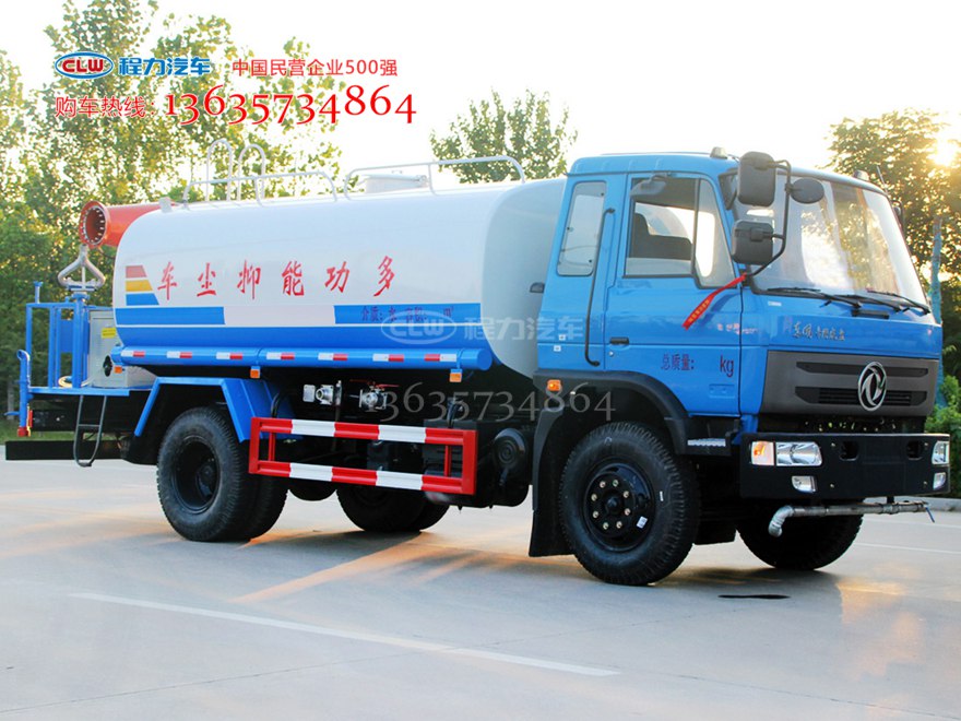 8方东风145洒水车 国五抑尘车