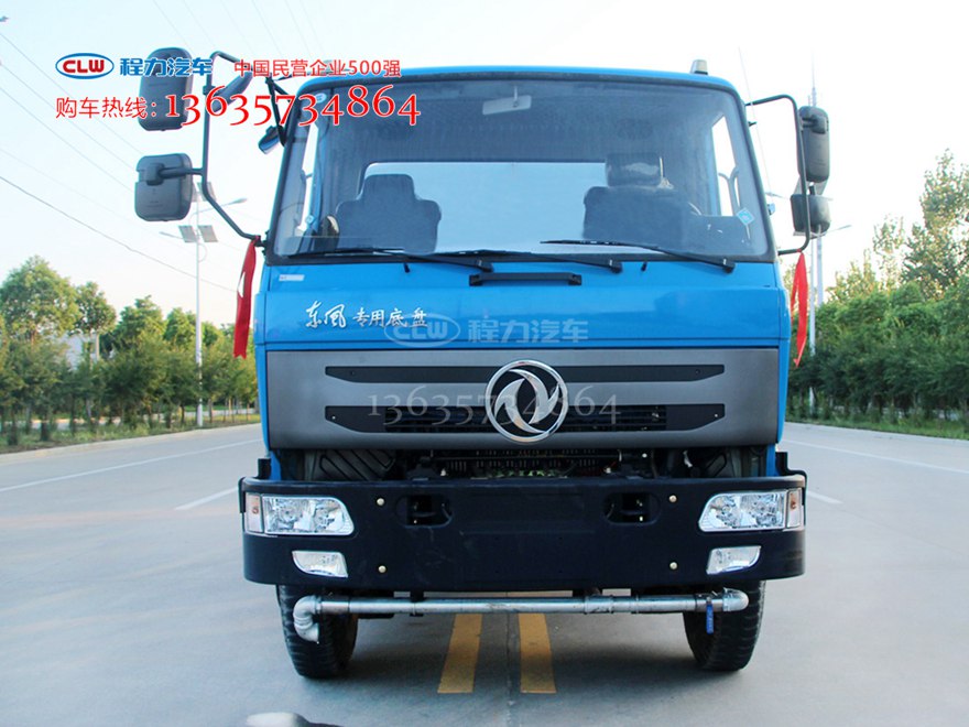 8方东风145洒水车 国五抑尘车