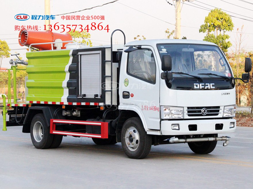 国六新款东风多利卡5立方多功能抑尘车
