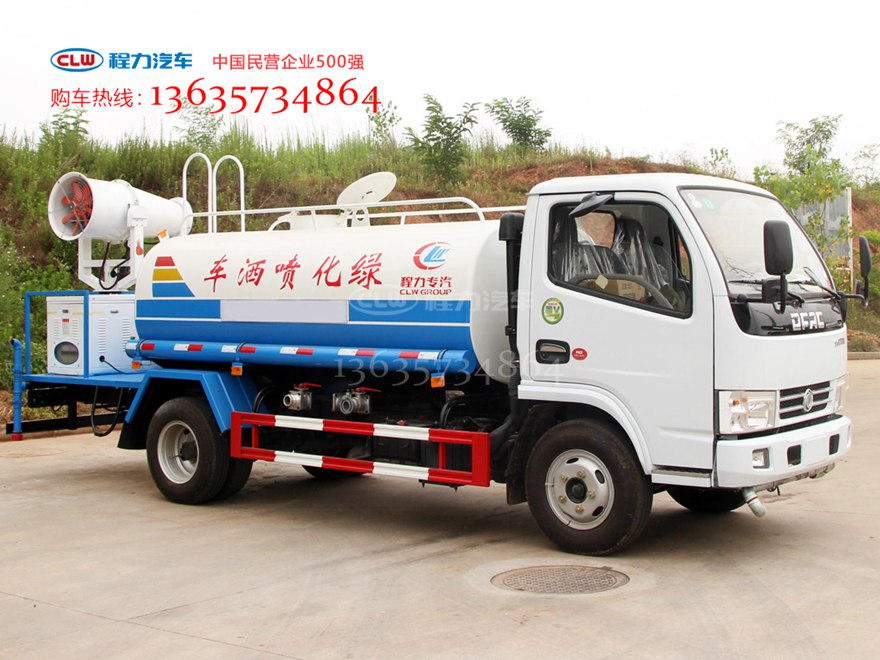 蓝牌国六东风多利卡5方抑尘车 绿化喷洒雾炮车 工地除尘运水车