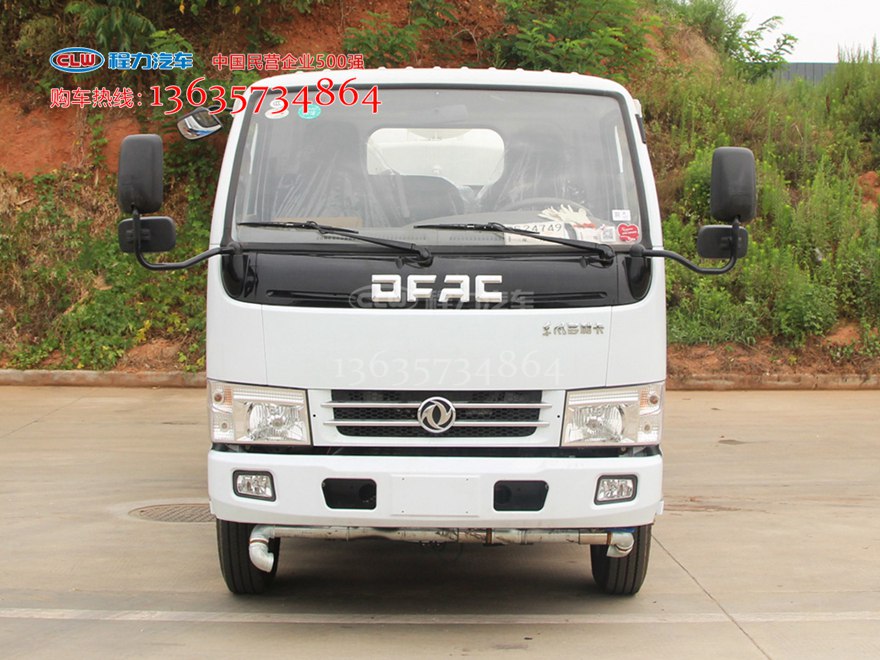 蓝牌国六东风多利卡5方抑尘车 绿化喷洒雾炮车 工地除尘运水车