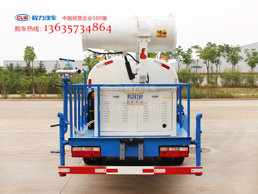 蓝牌国六东风多利卡5方抑尘车 绿化喷洒雾炮车 工地除尘运水车