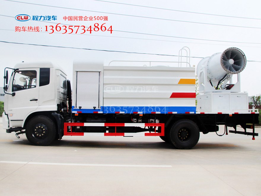 11立方东风天锦雾炮车 11吨多功能抑尘洒水车