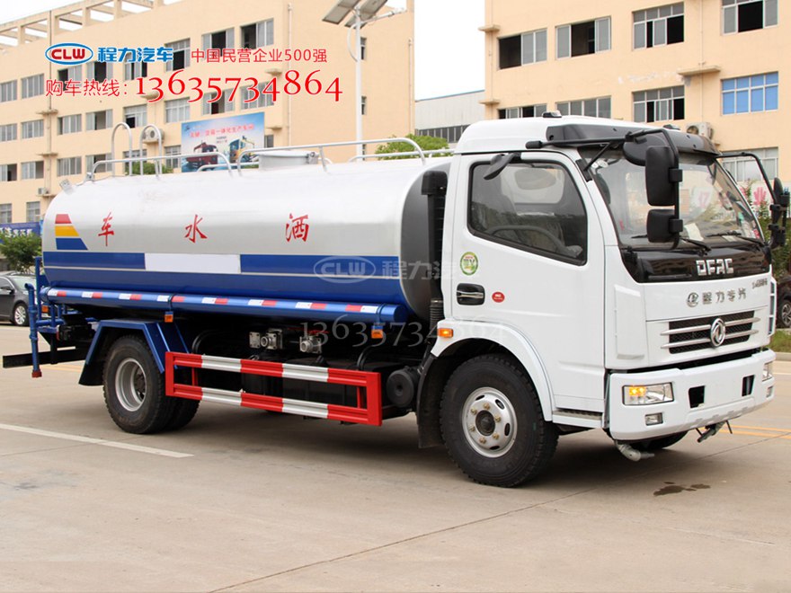国五9立方绿化喷洒车 多功能洒水车