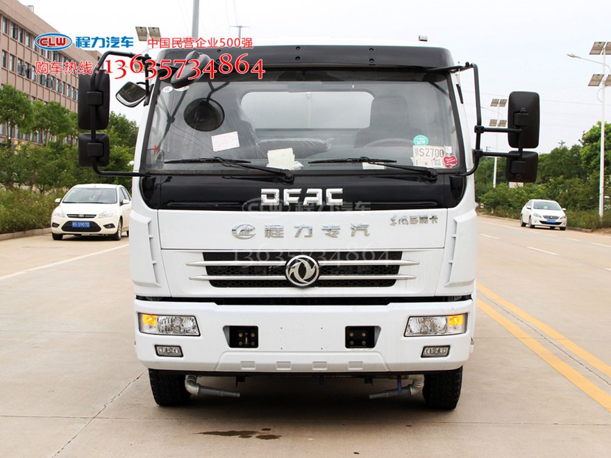 国五9立方绿化喷洒车 多功能洒水车