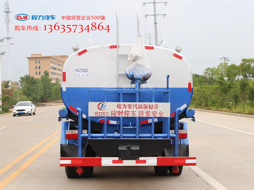 国五9立方绿化喷洒车 多功能洒水车