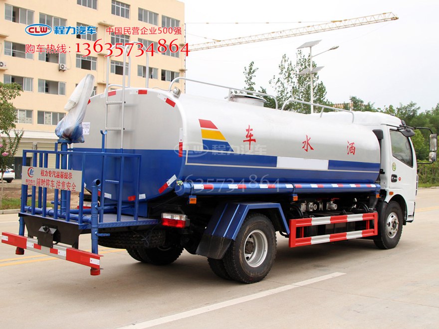 国五9立方绿化喷洒车 多功能洒水车