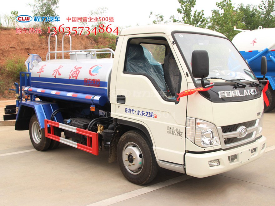 3方小型洒水车 绿化喷洒车