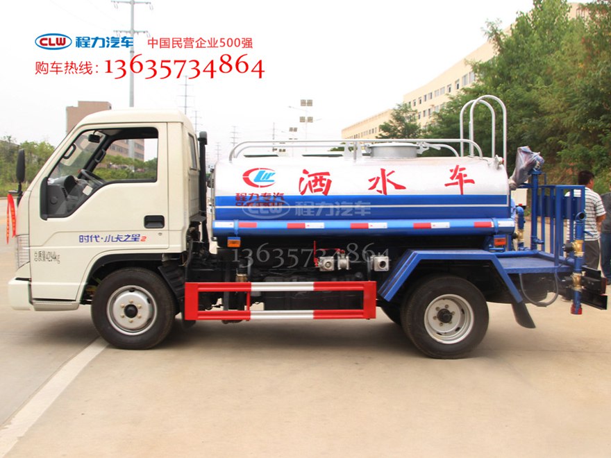 3方小型洒水车 绿化喷洒车