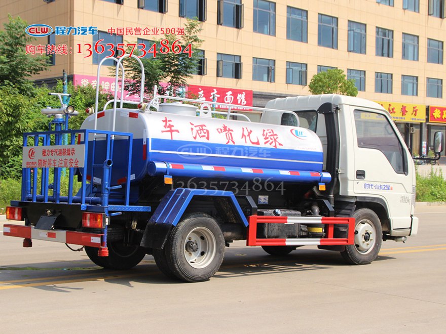 3方小型洒水车 绿化喷洒车