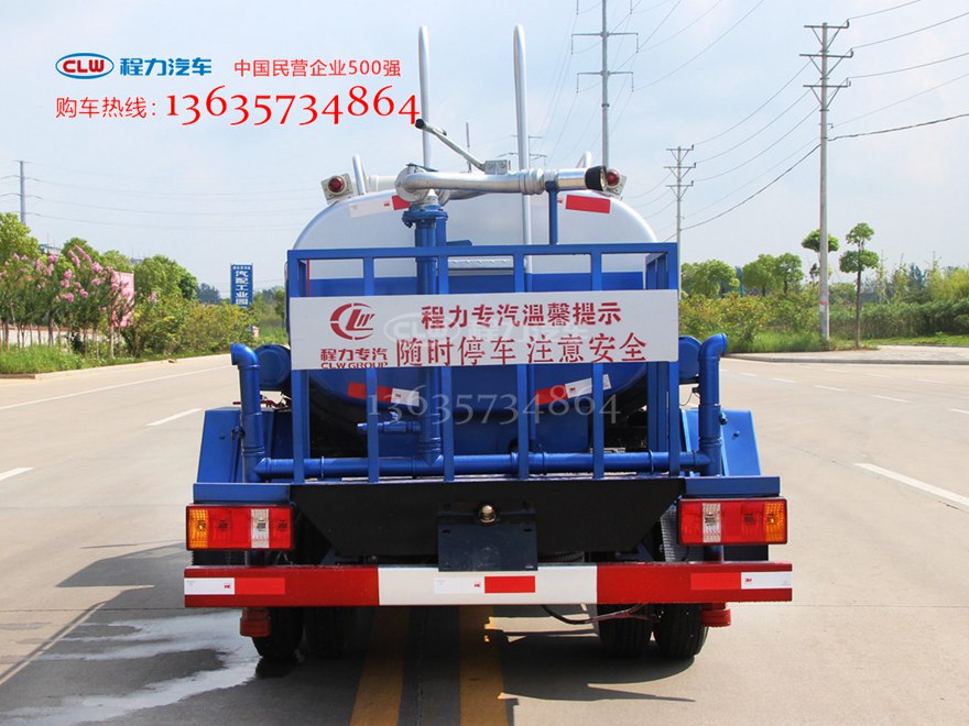 3方小型洒水车 绿化喷洒车