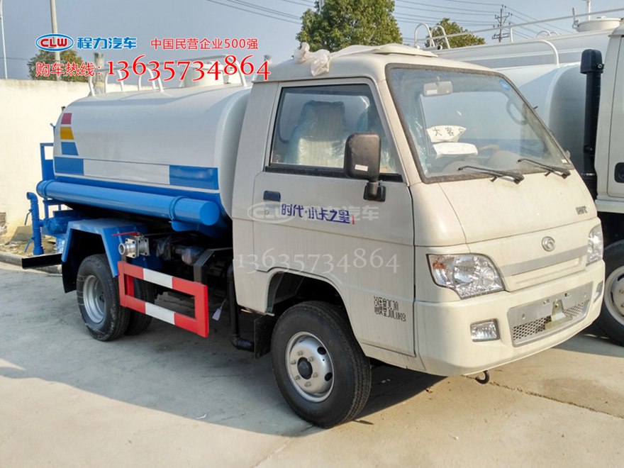 2方运水车 福田小型洒水车