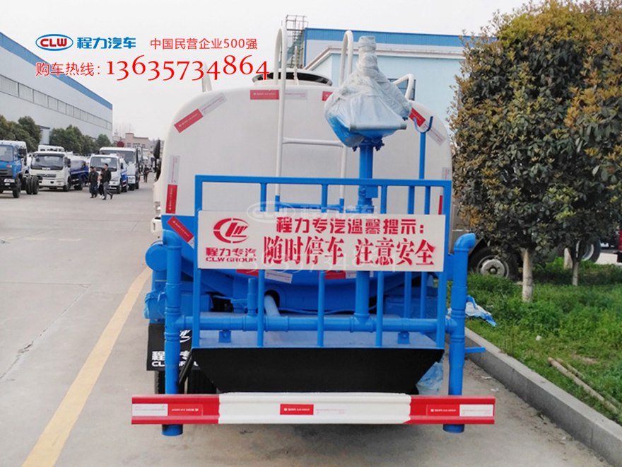 2方运水车 福田小型洒水车