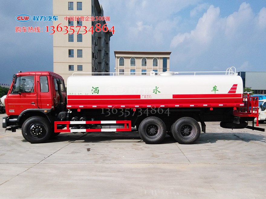 12方绿化喷洒车 国五洒水车