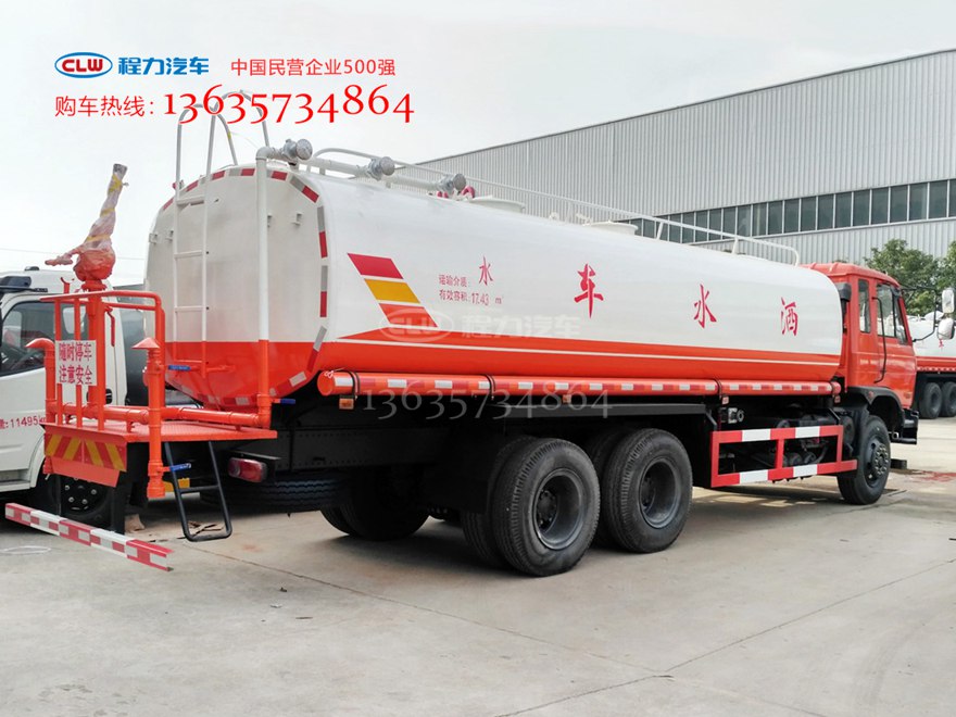 12方绿化喷洒车 国五洒水车