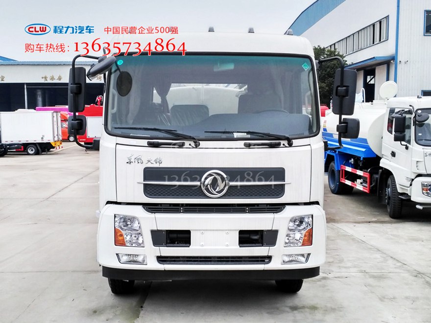 东风天锦喷洒车 12方洒水车