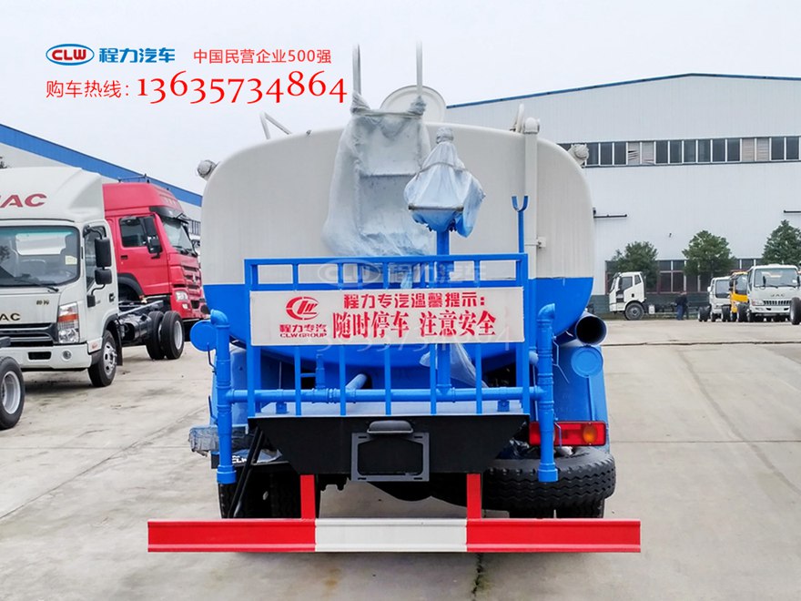 东风天锦喷洒车 12方洒水车