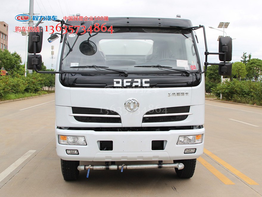 国五多利卡7立方雾炮车 除尘喷洒车 7方雾炮车