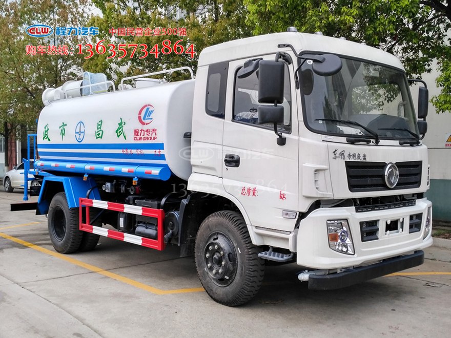 10方新款洒水雾炮车 国五10-12方绿化喷洒抑尘车