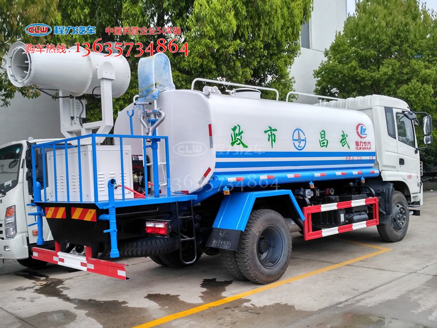 10方新款洒水雾炮车 国五10-12方绿化喷洒抑尘车