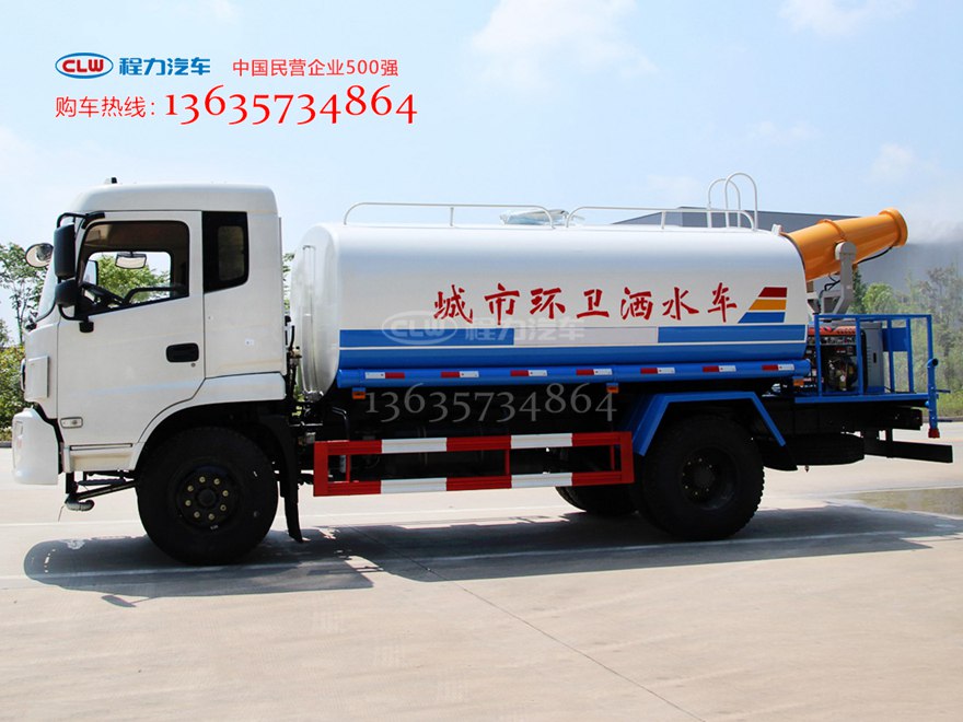 10方新款洒水雾炮车 国五10-12方绿化喷洒抑尘车