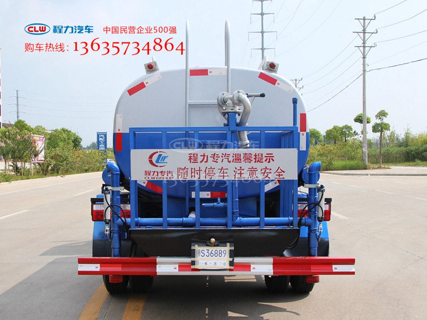 国五东风5方喷洒车 多利卡洒水车
