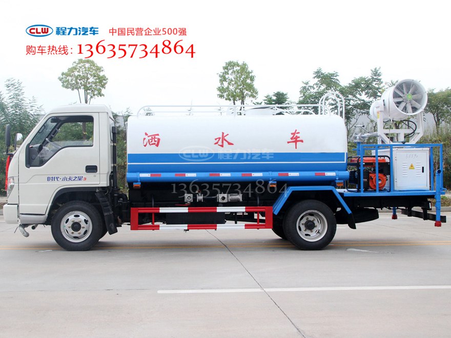 福田小卡5方抑尘车 不上户工地运水车 小型绿化喷洒车