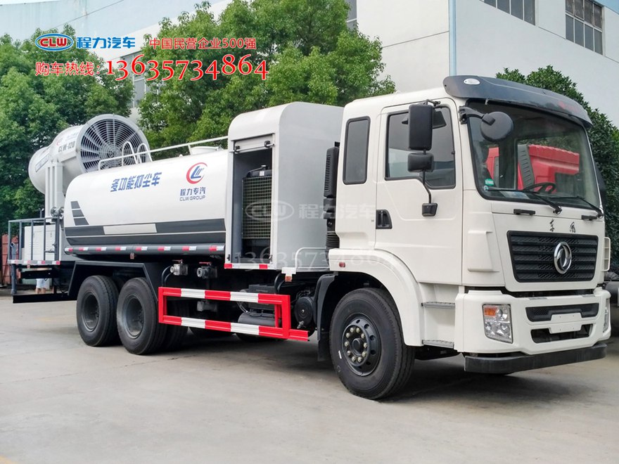 国五东风后双桥16立方多功能抑尘车