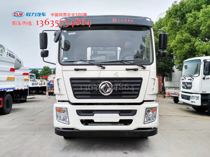 国五东风后双桥16立方多功能抑尘车